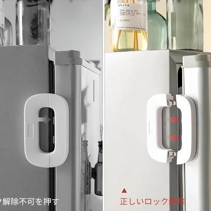 Child Safety Refrigerator Lock