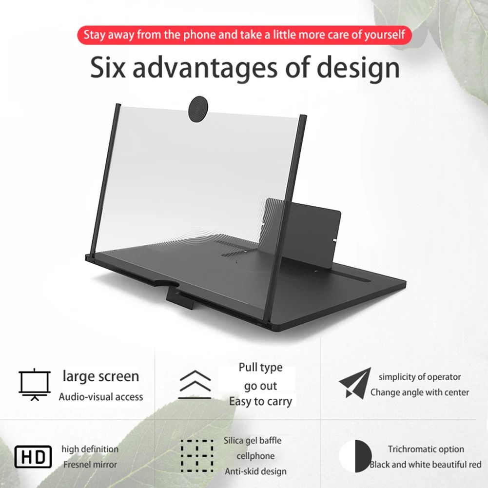 Video Amplifying Screen Multicolor